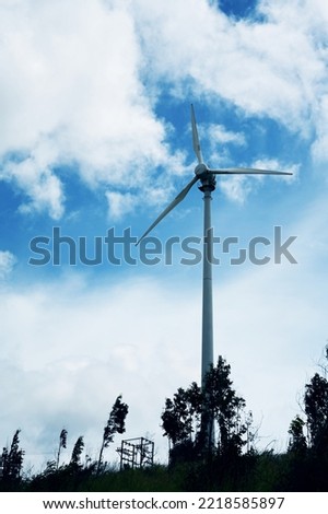 A Windmill by the highway
