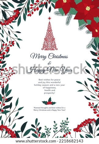 Hand drawn Christmas invitation card of poinsettia, leaves, branches, berries, holly and Christmas tree. Winter floral cozy collection. Lettering Happy New Year. Illustration isolated on white.