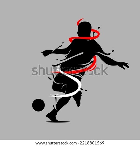 football silhouette on a white background. suitable for elements of the theme of football and championships. eps file