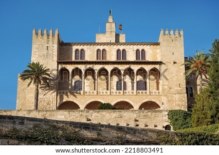 Royal Palace of La Almudaina, Mallorca, Spain