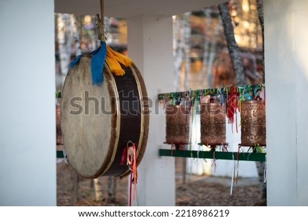 Tambourine and drums on the territory of the Burkhan-Baabai datsan in the Nile desert of Buryatia