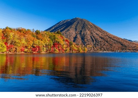 Lake Chuzenji in Nikko with autumn leaves