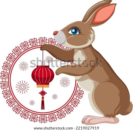 Chinese Lunar New Year Rabbit symbol 2023 illustration