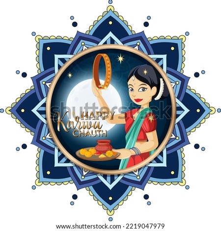 Happy Karva Chauth Banner Design illustration
