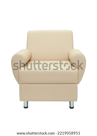 beige leather comfortable armchair on chrome legs isolated on white background, front view. modern furniture, interior, home design