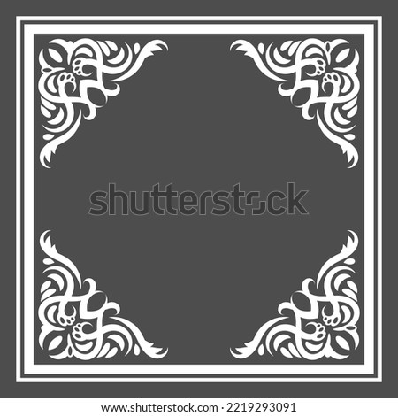 Decorative frame with corners. - Vector.