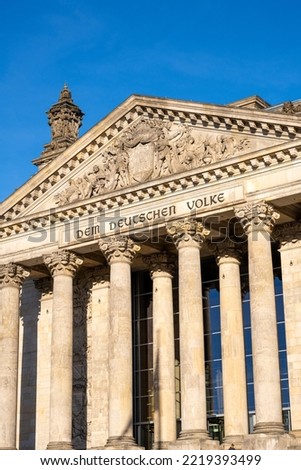 Detail of the entrance portal of the Reichstag in Berlin, the german parliament building Royalty-Free Stock Photo #2219393499
