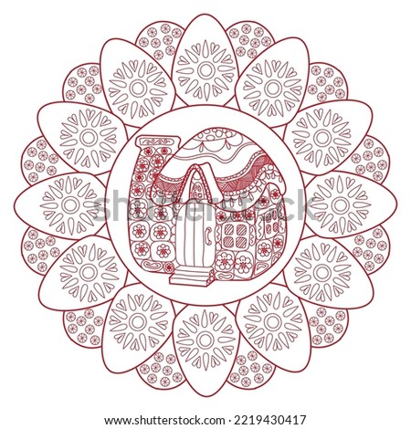 Christmas sticker. Mandala, cute house. Vector illustration, signs for the celebration of the Christmas party.