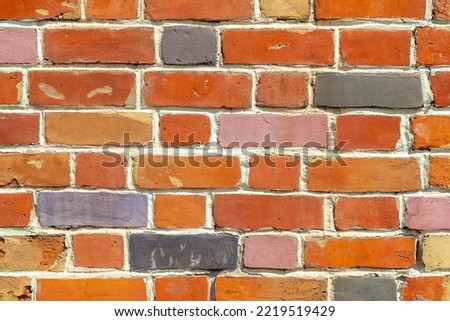 Multicolor brick wall texture background