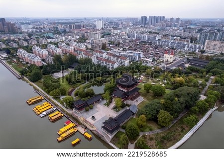 Aerial photography China Taizhou city buildings skyline