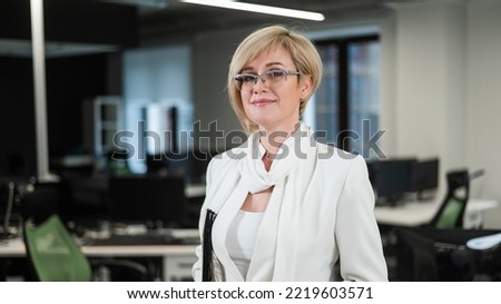 Portrait caucasian business woman in the office.
