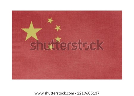 National flag of the country China, isolate.