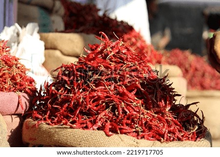 Red Dry Chilly Indian Spices picture  