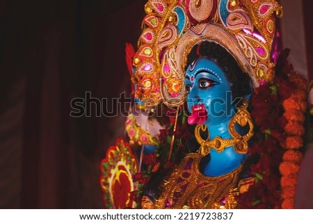 Selective focus of Hindu Mythological Goddess Devi Kali. Royalty-Free Stock Photo #2219723837