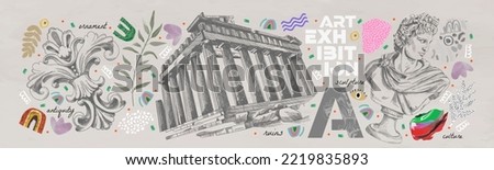 Exhibition, classic and antiquity. Vector illustrations of abstract shapes, temple, ancient greek column, ancient ruins, goddess sculpture and bust for background, flyer or poster Royalty-Free Stock Photo #2219835893