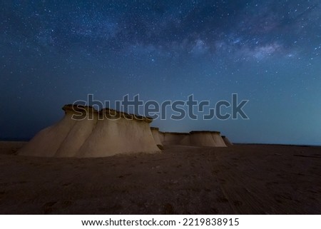 Night sky milky way over the fossil rock dune  in Abu Dhabi. Royalty-Free Stock Photo #2219838915