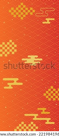 Japanese traditional pattern of the red and gold cloud.