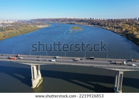 Aerial photography. Panoramic view of the river from above in autumn. High quality photo