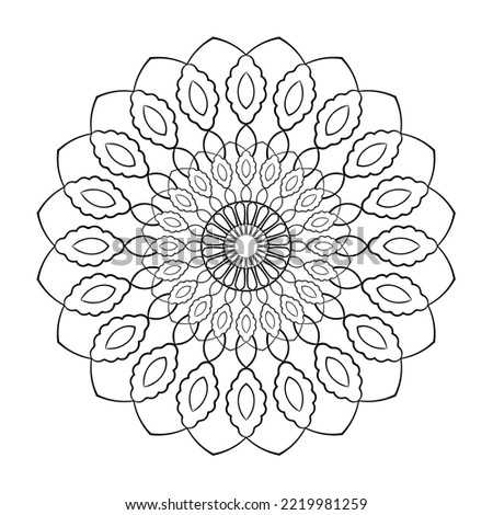 Abstract vector ornament. Coloring book element. Elegant lace background in circle. 