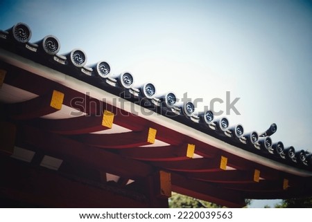 Japanese architecture and roof tiles