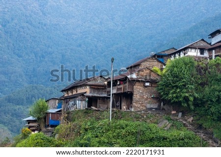 Beautiful village of Nepal with an ancient houses.
