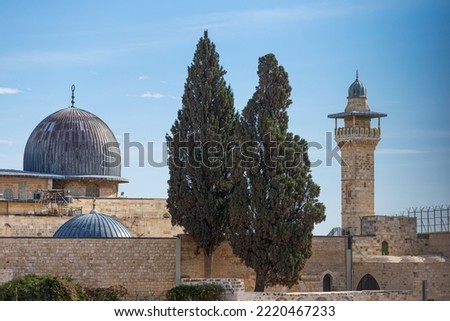 Beautiful view at the Al Aqsa mosque and its minaret in the old town of Jerusalem, Israel. Royalty-Free Stock Photo #2220467233