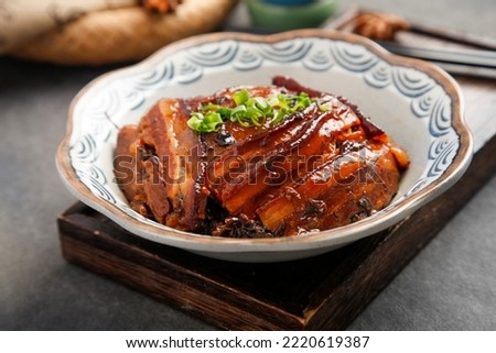 Chinese Hunan Cuisine-Meicai Steamed Pork，Braised Pork Belly with Preserved Vegetables Royalty-Free Stock Photo #2220619387