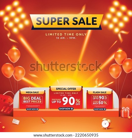 Super sale 3D style super sale banner template design for web or social media. Royalty-Free Stock Photo #2220650935