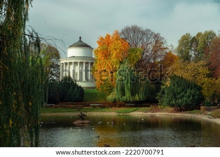 Temple of Vesta in the Saxon Garden in Warsaw. The classicist water tower in the shape of a Roman monopteros Royalty-Free Stock Photo #2220700791
