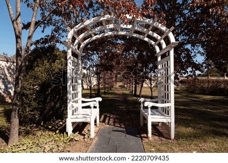 Seating and an arbor at the Chatham Manor in Stafford County, Virginia 