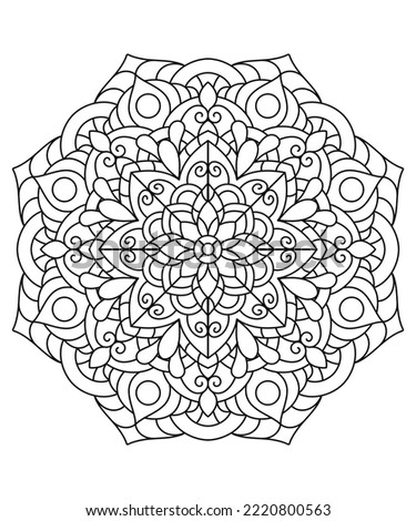 Mandala Round Background Design. Creative Beautiful Pattern Design. 