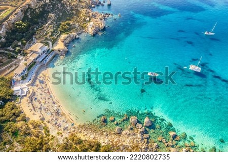 Landscape with Paradise bay beach, Malta Royalty-Free Stock Photo #2220802735