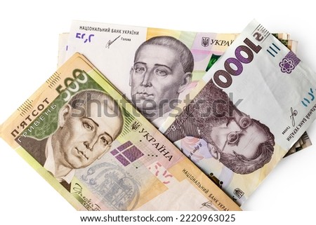 Image of money. Banknotes of Ukraine