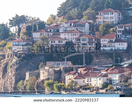 Ohrid old town in Macedonia, panorama landscape