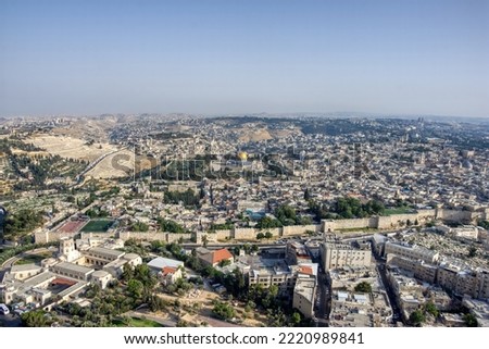Old City of Jerusalem and dome of the rock