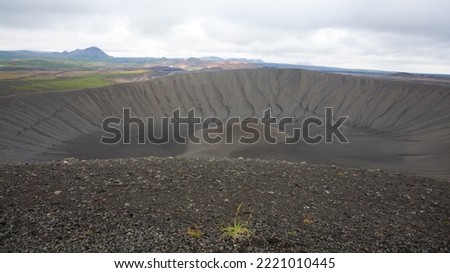 Hverfell caldera volcano top view.  Hverfjall, Iceland landmark