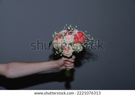 photo of a beautiful bouquet of flowers