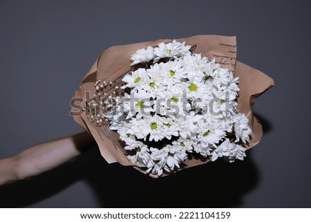photo of a beautiful bouquet of flowers