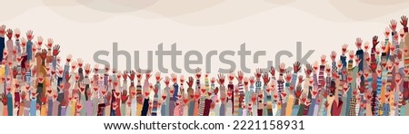Group of raised hands. Diverse people holding a heart. Charitable donation and volunteer work. Support and assistance. Multicultural and multiethnic community.Diversity of people. NGO. Aid Royalty-Free Stock Photo #2221158931
