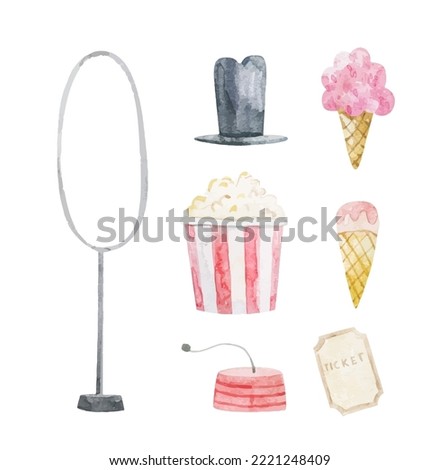 cute childish set with circus elements, party, perfomance collection, clipart
