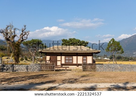 a thatched house, a traditional Korean house Royalty-Free Stock Photo #2221324537