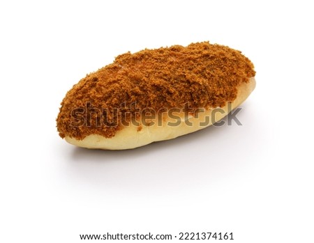 homemade Chinese pork floss bun isolated on white background Royalty-Free Stock Photo #2221374161