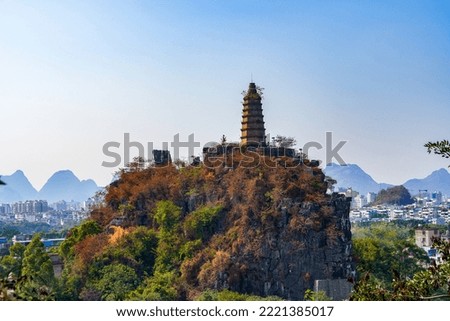 Ancient pagoda on top of the mountain in Chuanshan Scenic Area, Guilin, Guangxi, China