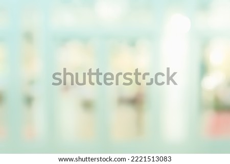 BLURRED OFFICE BACKGROUND, LIGHT BUSINESS ROOM, MODERN URBAN STORE BACKDROP