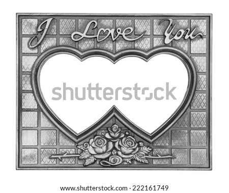 Gray picture frame with a decorative pattern on black background