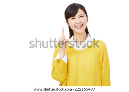 Japanese woman pointing side