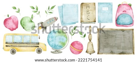 Watercolor set with school bus, globe, chalkboard, book, bag, textbook, notebook, rocket, apples, ball and greenery. Cute illustrations for creative design