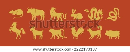 Chinese Zodiac with 12 animal signs, silhouettes for new years. Twelve oriental horoscope symbols set, gold rabbit, tiger, dragon, snake and horse mascots. Isolated flat graphic vector illustrations Royalty-Free Stock Photo #2222193137