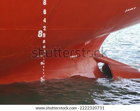 Draft mark of a cargo ship or vessel Royalty-Free Stock Photo #2222320731