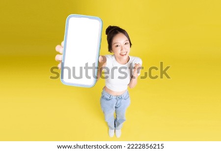 full body image of beautiful asian girl top view Royalty-Free Stock Photo #2222856215